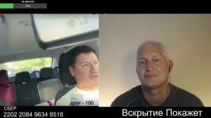 Реабилитация бесполезна