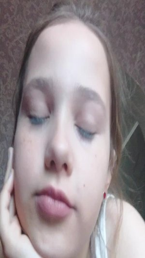 ха