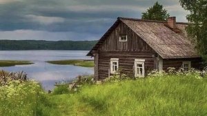 «Дом у реки»