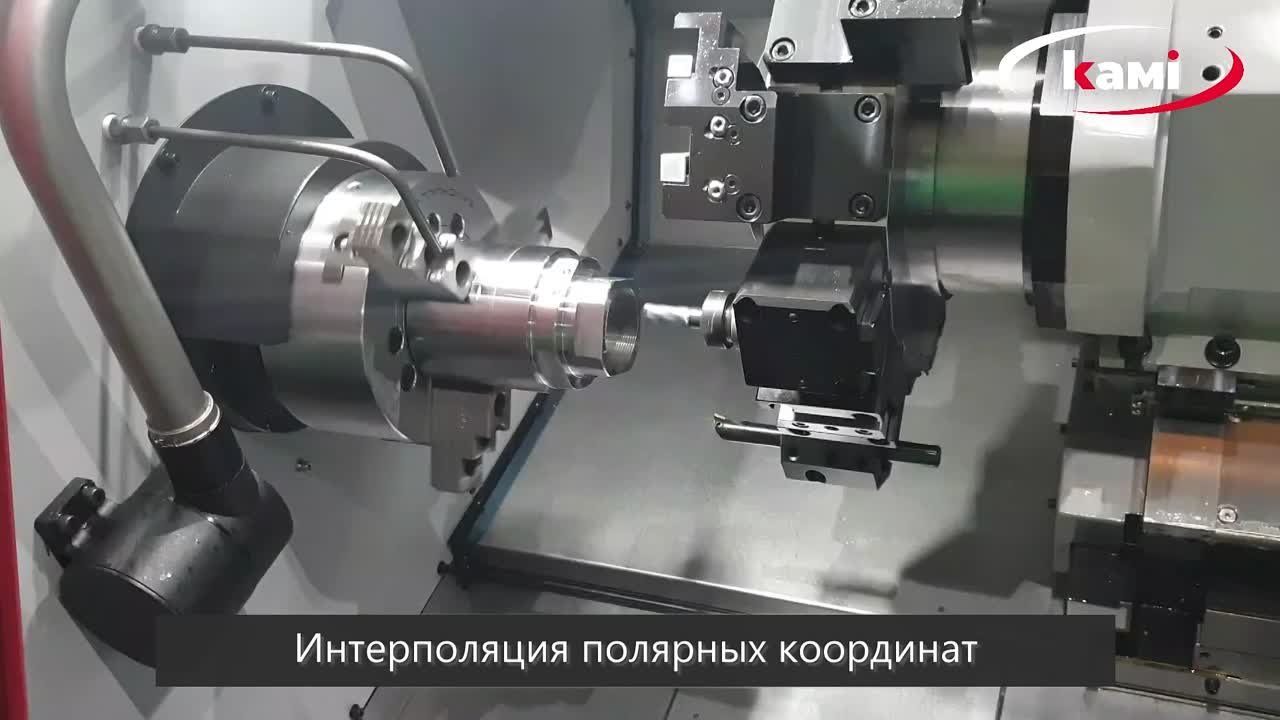 Примеры точения на токарном центре SKM NL 2000BSY смотреть онлайн