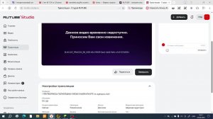! ПРИТВОРЯЮСЬ ПОЛНЕЙШИМ НУБОМ В МАЙНКРАФТЕ mc.agerapvp.club!