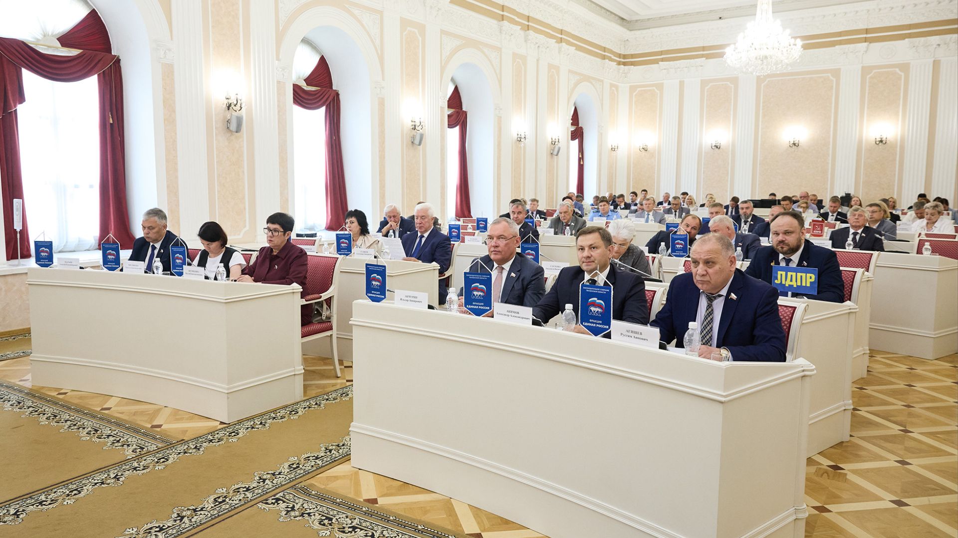 Очередная 38 сессия Законодательного Собрания Пензенской области
