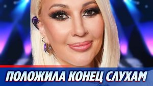 Лера Кудрявцева положила конец слухам о размолвке в семье ★ Новости Шоу-Бизнеса