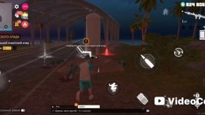 Grand criminal online gko part 1