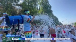 Пять лет исполнилось культовому пляжу «Притомье»