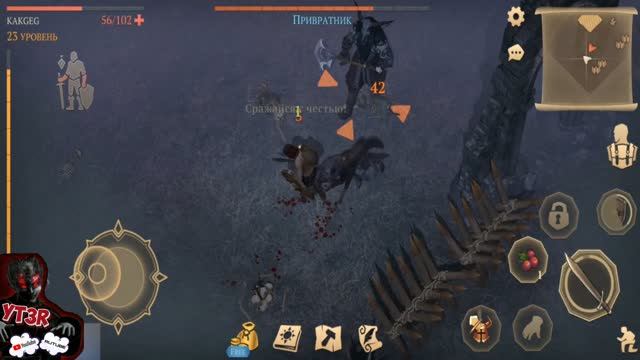 Grim Soul: Dark Survival RPG / Обзор игры: 24 уровень, деревня, компания, события, питомцы🔥@yt3r