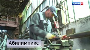 11.30 – «Вести. Адыгея» от 23.06.2026г.