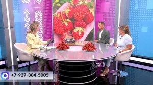 Доброе утро, Башкортостан! - 23.06.2026 Клубничный сезон в самом разгаре!