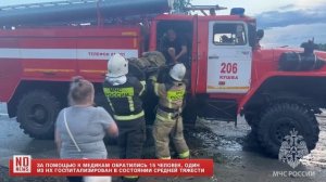 Последствия смерча в Кушве