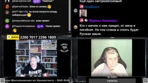 Ах ты ж скотыняка така