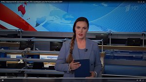 Первый канал об успехах 88 бригады