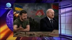 На Украине набросились на Зеленского после угроз Батьке