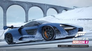 Forza Horizon 4 - «Вышибала» (The Eliminator) 11. Увы не мой день....