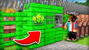 ТЕПЕРЬ ВХОД В НАШУ ДЕРЕВНЮ ПЛАТНЫЙ В МАЙНКРАФТ | Компот Minecraft