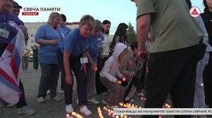 Свеча памяти в Покачах