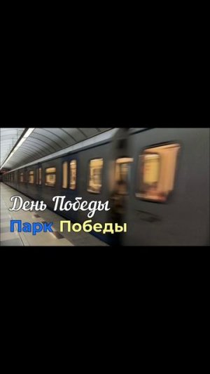 ч. 3 / ПОЛНОЕ ВИДЕО УЖЕ НА КАНАЛЕ