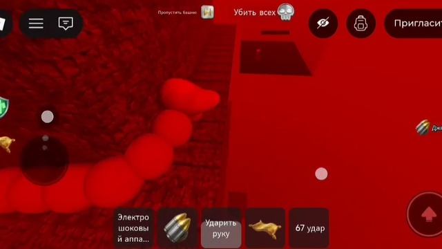 1788.mp4 смотреть онлайн