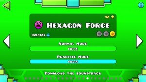 прошел Hexagon force