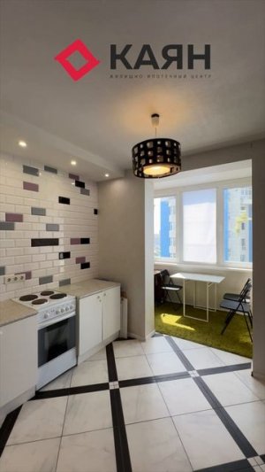 2-комнатная 57 м² в ЖК Возрождение (Краснодар)