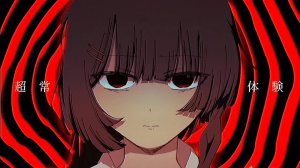Сверхъестественный Опыт — НАКИСО ft. Хацуне Мику / なきそ - 超常体験 ⧸ 初音ミク