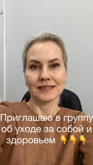 РАСПАКОВКА СИБИРСКОГО ЗДОРОВЬЯ
