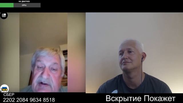 Чернигов никогда не был русским смотреть онлайн