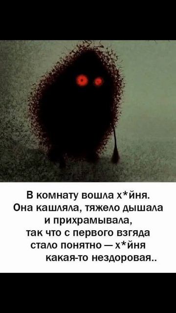 3817.mp4 смотреть онлайн