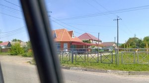 Дорога