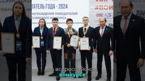 Юный изобретатель из Воронежа создал уникальный станок