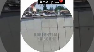🔴Україна, город Павлоград. Момент детонации на заводе подгузников🙂🔴