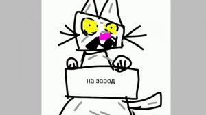 спрунки oc котошатка