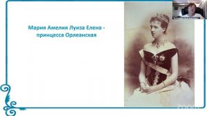 Пеший лекторий с Пономаревой 23.6 12:00
