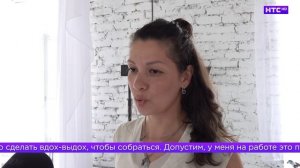 В Ирбите отметили Международный день йоги