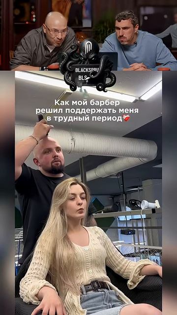ЗАСМЕЯЛСЯ-ПОДПИСАЛСЯ! 😂 ЛЫСЫЙ ГЕРОЙ!