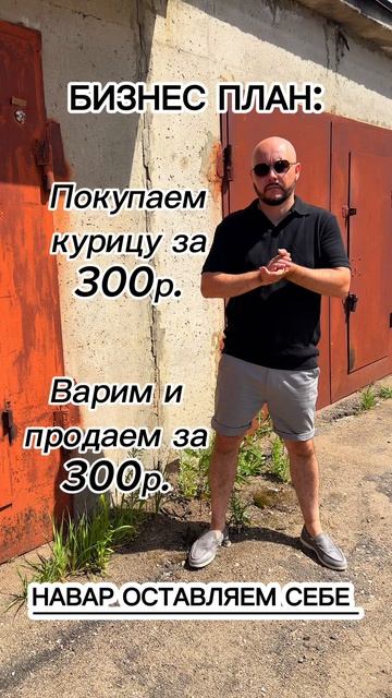 Новая темка смотреть онлайн