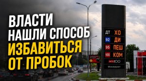 ТОПЛИВНЫЙ КРИЗИС В СИБИРИ НАРАСТАЕТ