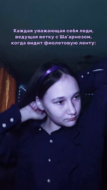 #клубромантики #сагаогрозах смотреть онлайн
