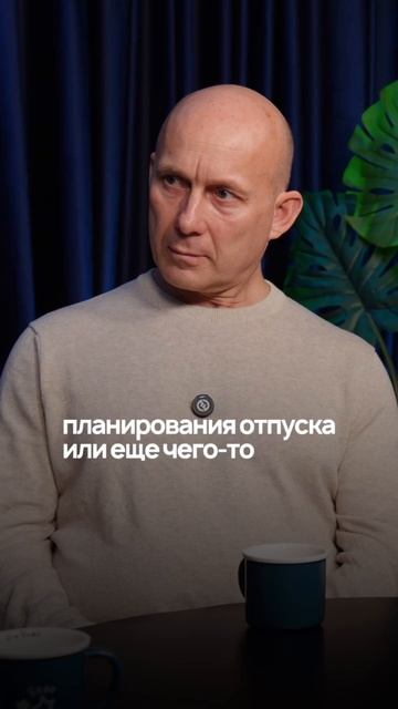 Какие качества воспитывать у преемника, чтобы он успешно продолжил бизнес?