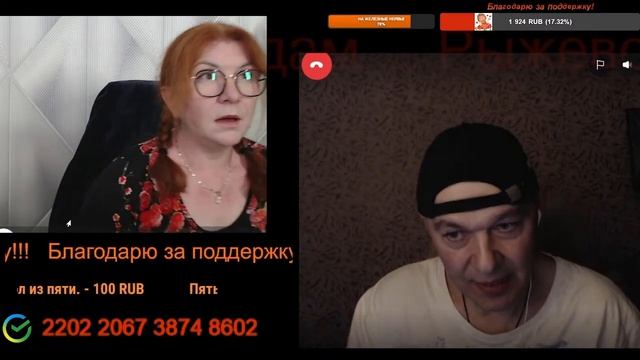 Еще не подготовили башкана Гагаузии.🙏💪✌ смотреть онлайн
