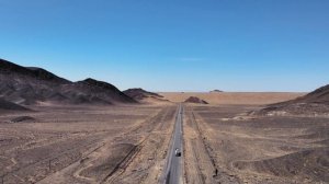 Starlight Highway