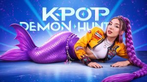 [Тим Тин] - Превращение в Русалку в K-Pop! Как Стать Айдолом-Русалкой
