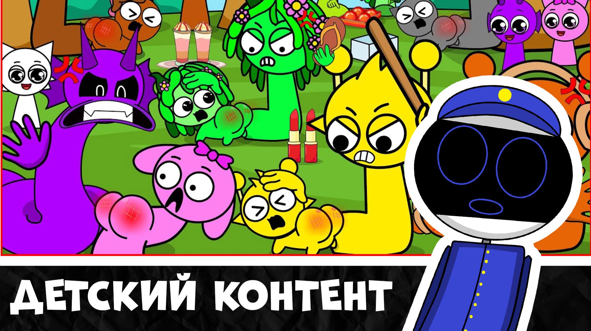 УЖАСНЫЙ КОНТЕНТ ДЛЯ ДЕТЕЙ | Обзор на детский контент смотреть онлайн