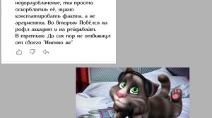 увидимся когда будет 1 декабря 👁
а ещё буду отдыхать ﹥:)