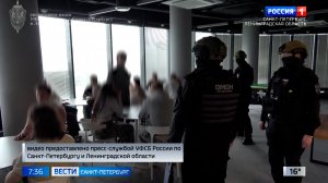 Вести Санкт-Петербург. Выпуск 07.35 от 23.06.2026