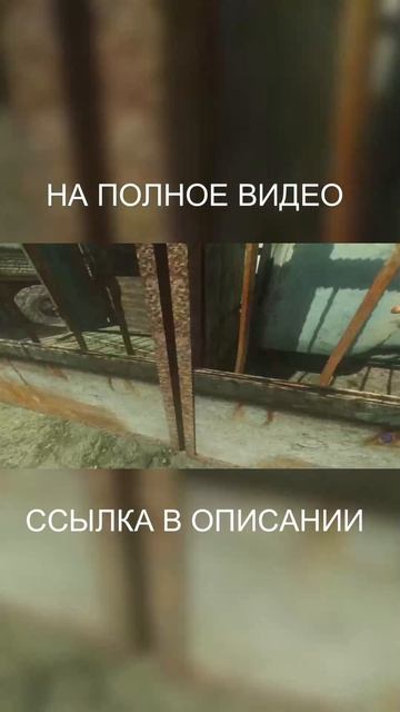 S.T.A.L.K.E.R.-NLC Improved➤Квесты➤Вход в х16,Путь на Болота.Часть