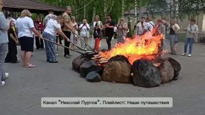 Блинная вечеринка,вечерний Лунёво на Волге