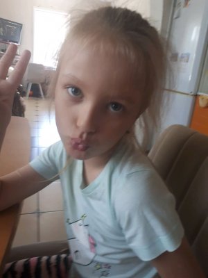 я прыгаю на батуте 2