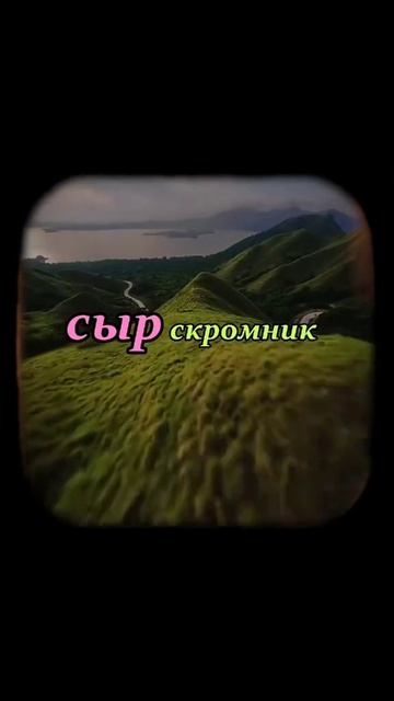 #Мем#Жириновский смотреть онлайн