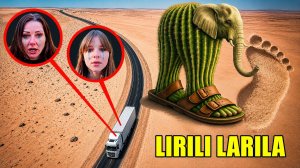 LIRILI LARILA ПРИШЛА В НАШ ЛЕС *ПОМОГИТЕ