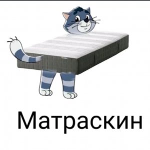 футбольные карты в роблокс